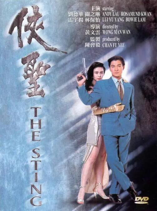 青娱乐福利视频