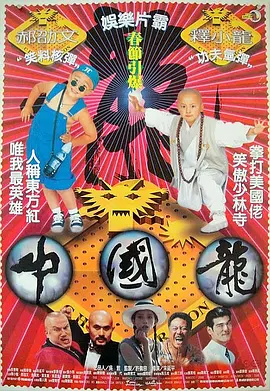 三级黄色片日韩